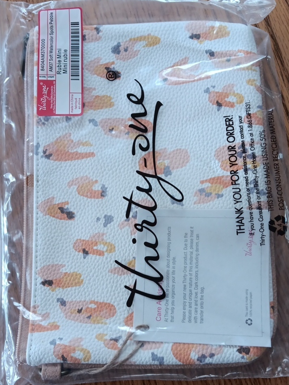 thirty-one Rubie Soft Watercolor Spots Pebble
